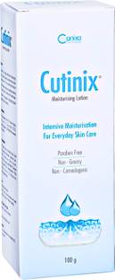 Cutinix Moisturising Lotion