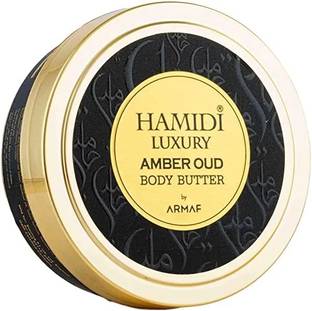 HAMIDI LUXURY AMBER OUD BODY BUTTER 250ML