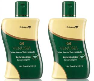 venusia Moisturizing Lotion With Aloe Vera, Vitamin E and Squalene, 200ml x Pack of 2