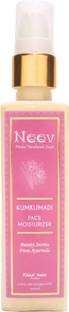 Neev Kumkumadi Face Handmade Moisturiser - Beauty Secrets from Ayurveda