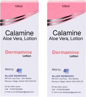 DERMAMINE Calamine Lotion with aloe vera (pack of 2)
