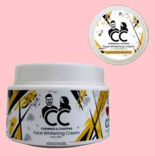 HGHASAYAGIRL CHEMMUS AND CHUPPAS FACE WHITENING CREAM - CC CREAM FOR BOTH MEN AND WOMEN 6