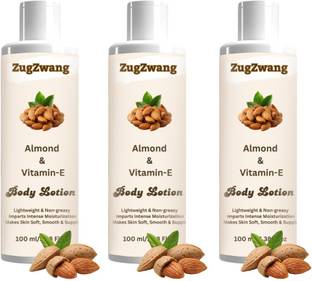 ZugZwang Body Lotion