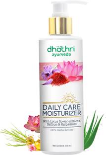 Dhathri Daily Use Moisturizer With SPF 20+ |