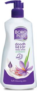 BOROPLUS Body Lotion Provides 24Hrs Moisturisation 100% Ayurvedic Lotion