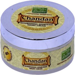 devicas Chandan Twacha Nikhar Lepa | Oily Skin & Pimples, Controls Acne & Soothe