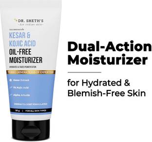 Dr. Sheth's Kesar & Kojic Acid Oil-Free Moisturizer - Hydrates & Fades Pigmentation 50g