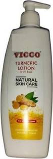 VICCO Turmeric Body Lotion with Oil Base