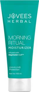 Jovees Herbal Morning Ritual Moisturizer Infused with Daymoist CLR | Prevents Dark Spots