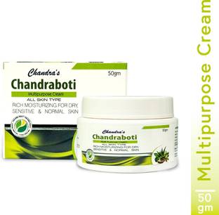 Chandraboti MULTI PURPOSE CREAM