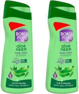 BOROPLUS ALOE ALOEVERA BODY LOTION FOR 24hr SOFTNING & GLOWING SKIN PACK OF - 100ml x 2