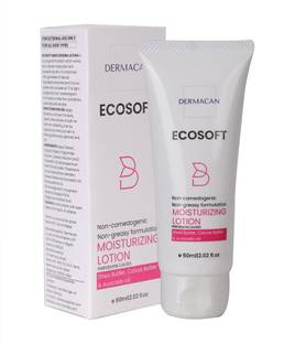 Dermacan Oil Free Moisturizer for Daily Use | 100% Fragrance Free