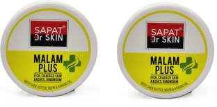Sapat Dr. Skin Malam Plus Antifungal & Skin Cream 14g | Relief from Ringworm & Itching