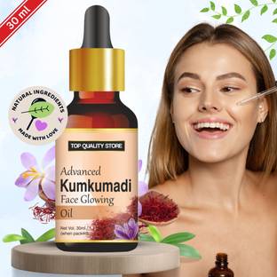 Top Quality Store Kumkumadi Oil for Glowing Skin and Even Tone Face Bright Beauty