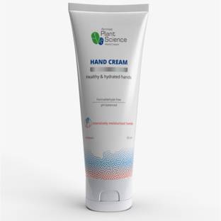 Atrimed Plantscience Hand Cream enriched with Shea Butter, Narikela and Padmaka
