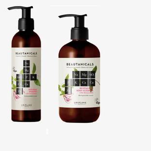 Oriflame Sweden BEAUTANICALS REPAIRING SHAMPOO & BEAUTANICALS REVITALISING BODY CLEANSER COMBO