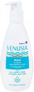 venusia Moisturizing Lotion