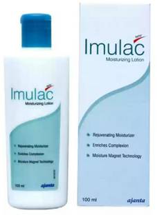 imulac Moisturizing lotion pack of 2