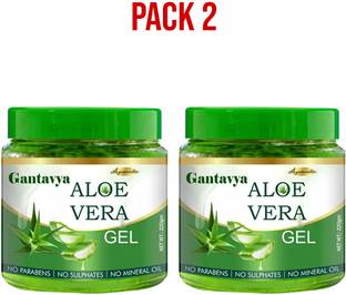 Gantavya Organic Aloe Vera Gel for glowing Face