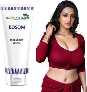 7days natural HERBAL Stretch Marks removal Scar removal Skin framing cream