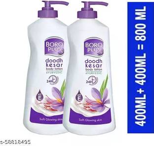 BOROPLUS Doodh Kesar Body Lotion|24H moisturisation|100% Ayurvedic|Glowing Skin