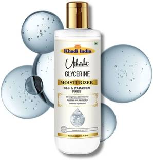 Utkrisht Khadi Glycerine (Pure and Unscented) For Soft And Moisturize Skin