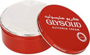 Glysolid Glycerin Cream (Made in Germany)