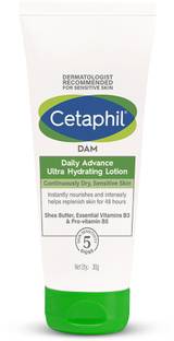 Cetaphil DAM DAILY ADVANCE ULTRA HYDRATING LOTION