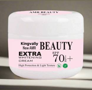 Kingvaliy New EMR BEAUTY EXTRA WHITEING CREAM