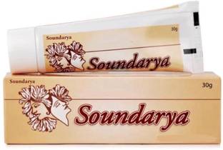 Soundarya CREAM