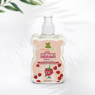 ShuShu Babies Wild Raspberry Face and Body Lotion for Baby Boys & Girls