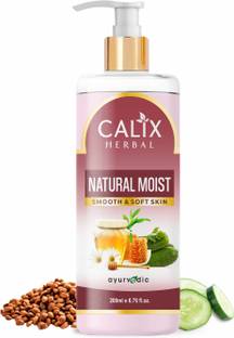 calix Herbal Organic Natural Moist Lotion For Face & Body With Honey & Cucumber For Men & Women With Suitable For All Types Of Skin