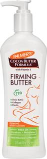 palmer's Cocoa Butter Firming Butter With Sea Butter, Collagen & Vitamin E
