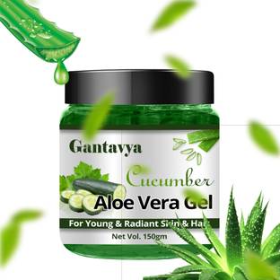 Gantavya 99% Pure Aloe & Kukumber Gel-Ultimate for Skin-No Parabens,Silicones