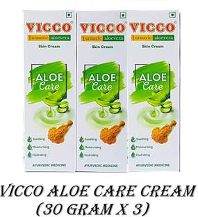 VICCO ALOE CARE Turmeric AloeVera Face cream (30gm X 3)