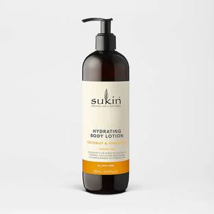 Sukin Body Lotion Coconut & Pineapple