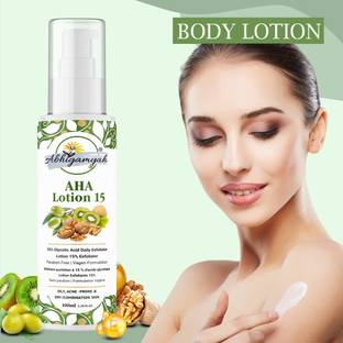 ABHIGAMYAH AHA 15% Glycolic Acid Body Lotion For Exfoliating Dry & Dead Skin Cells 100 ml