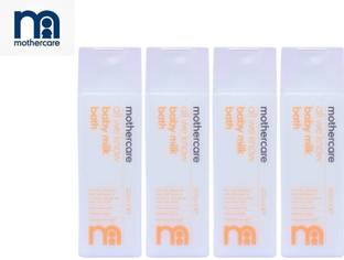 Mothercare All We Know Baby Bath Milk - K3604 -4