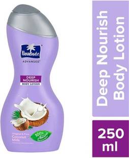 Parachute Advansed Body Lotion Deep Nourish, 250 ml