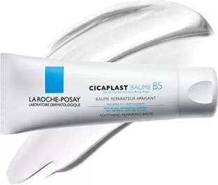 LA ROCHE-POSAY Cicaplast Baume B5 Soothing Repairing Balm