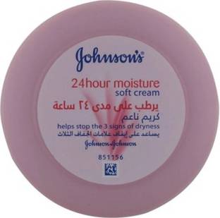 JOHNSON'S baby cream