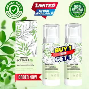 KORAT KING Eczemaron for Ringworm, itching, Eczema & Fungal Infection Anti Fungal Cream
