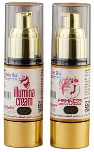 dolphin iba Illumina Cream & Firmness Cream Morning (32 gms x 2)