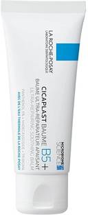 La Roche Posay Cicaplast Baume B5 Soothing Repairing Balm