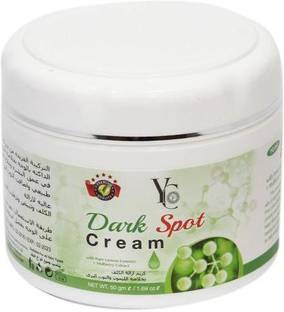 YC Dark Spot Cream (Pack of 2) 50gx2
