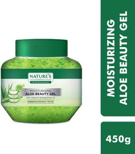 Nature's Essence Aloe Beauty Gel 450g