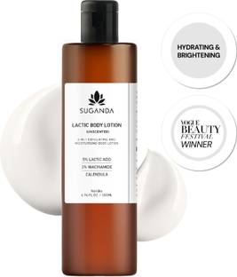 SUGANDA SKINCARE 2-in-1 Exfoliating & Moisturising Fragrance Free Unscented Body Lotion