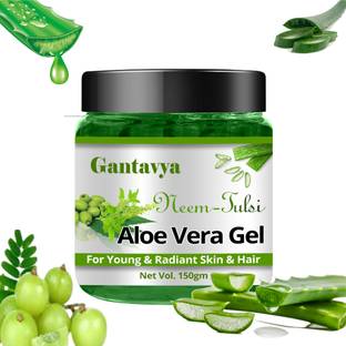 Gantavya 99% Pure AloeVera & Neem Gel-Ultimate for Skin-No Parabens,Silicones