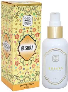 NASEEM Bushra Body Lotion Deep Hydration, Softening, Moisturizing & Nourishing Formula