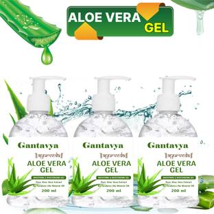 Gantavya 99% Pure AloeVera Auyrveda Gel-Ultimate for Skin and Hair-No Parabens